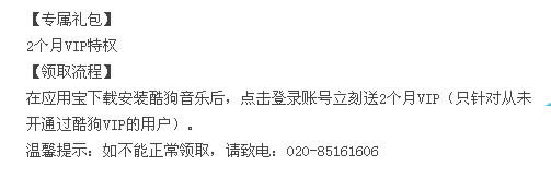 QQ���ֵ��Ը輼����β�����
