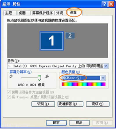 pptv�������ȫ���������������δ�����