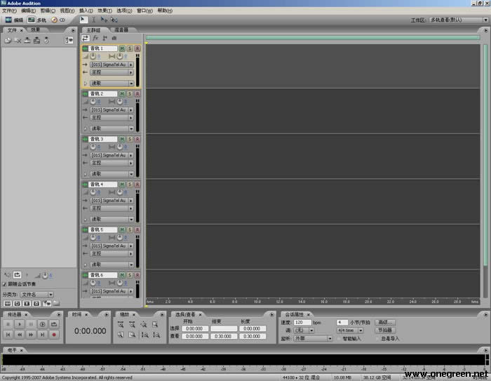 adobe audition 3.0ͼ����ϸ�̳�֮���¼��