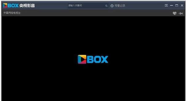 ����CBoxӰ���޷����ŵ�Ӧ������