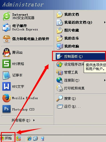 �޼�Ӱ����ɾ����������