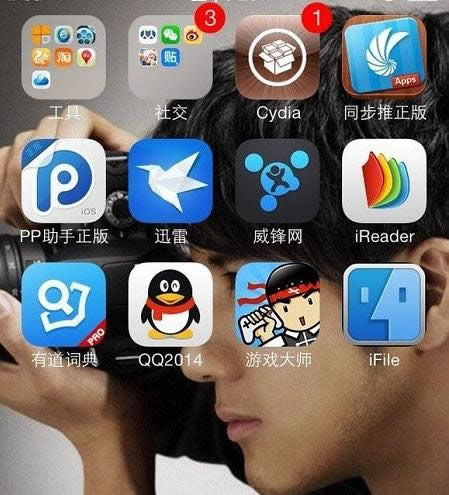 iOS7.1.1Խ����iFle����Ƽ���װ