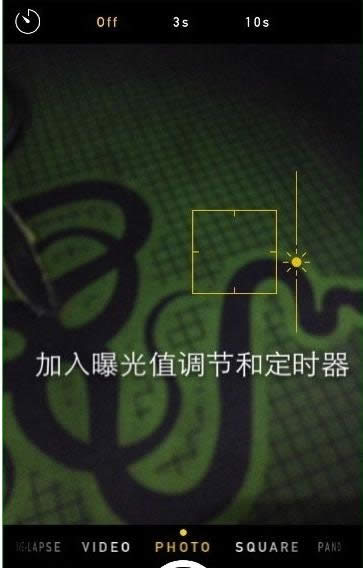 ������iOS7.1.1������������ϵ�˲���ʾ�Ĵ���;��
