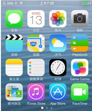 iOS7.1.1Բ��Խ���������Ӫ��ͼ���ͼ����ϸ�̳�