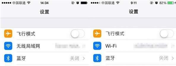 iOS7.1.1Խ������������ͼ����ϸ�̳�