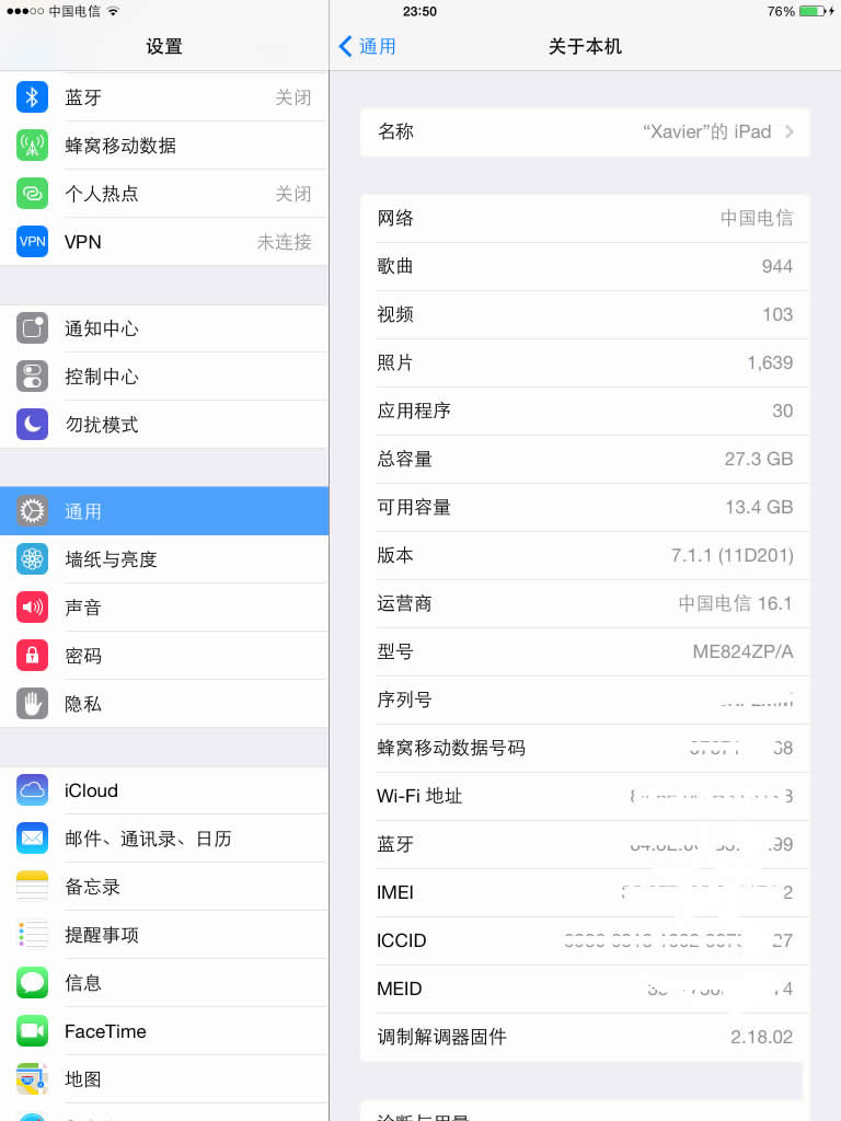 ͼ����ϸ�̳�:iOS7.1.1�̹�Բ��Խ��