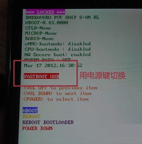 HTC one xһ�������ķ�������
