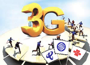 3G�ֻ��ǲ���ֻ֧��3G�ֻ���