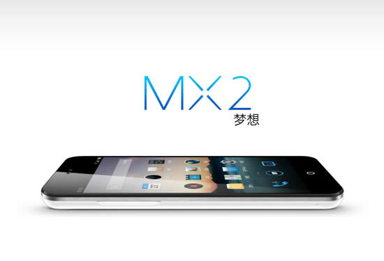����MX2���������������Ĵ�����������