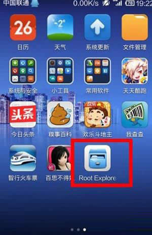 ʵ���ʧ�飿С���ֻ��������ͼ����ϸ�̳�
