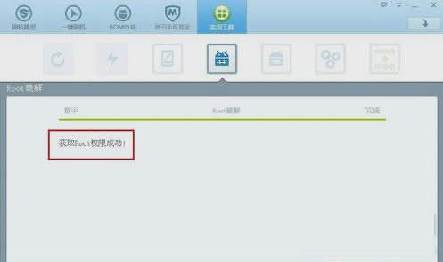 �����������룿�ֻ�����ͼ���ƽ�ͼ����ϸ�̳�