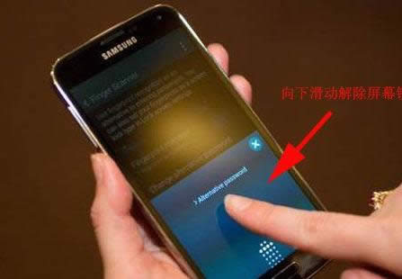 GALAXY S5ָ�ƽ�����ʹ�ü���