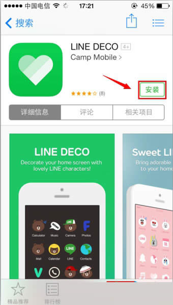 ��Խ����θ���iPhone�ֻ�ͼ��