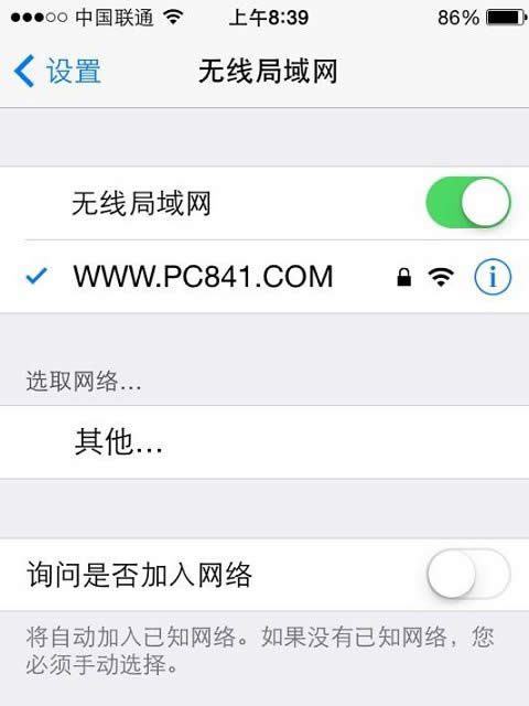 2�м�������iOS7.1.1��ʽ��