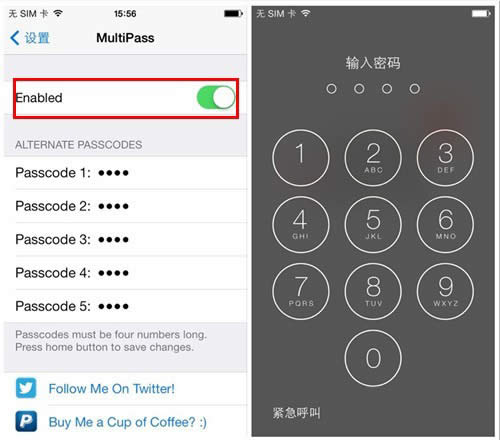 ���ʹ��MultiPass���ΪiPhone������������