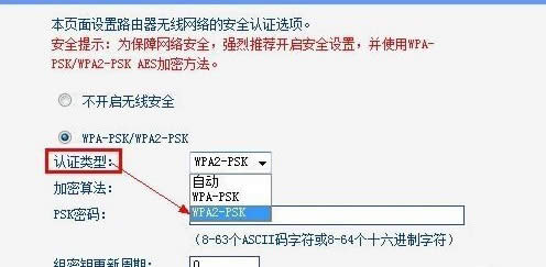 ����MX2����WIFIȴ�������������ؼ���������