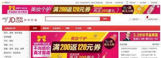 ŵ����X�ֻ�3��10���ھ����̳�ԤԼ����