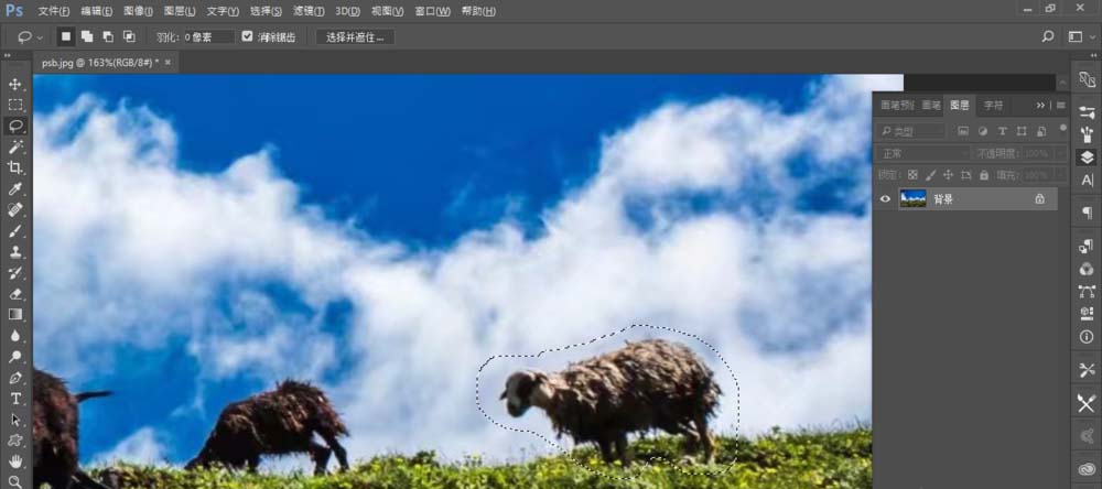 Photoshop cc 2017����ʶ����似����ο�ͼ