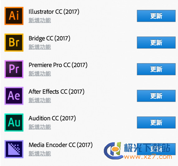Adobe CC 2017ϵ��_Ps_Ai_AE_Id_FI������/Ӣ���ƽ���������
