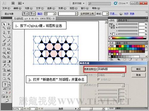 ���׵�����Illustrator CS5�����޷���ͼ
