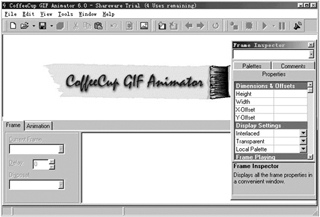 �򵥶�������--Gif Animator