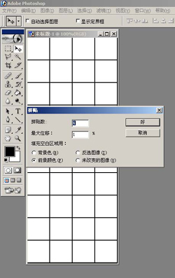 Photoshopƴ��ͼ����������