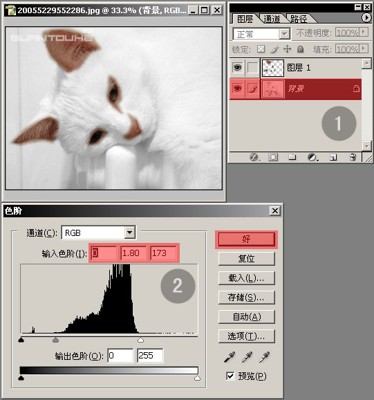 �����辶-PHOTOSHOP�������ƫɫ��Ƭ