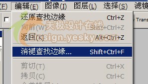 PS�򵥱�羰��ƬΪǦ�ʵ��ʻ�