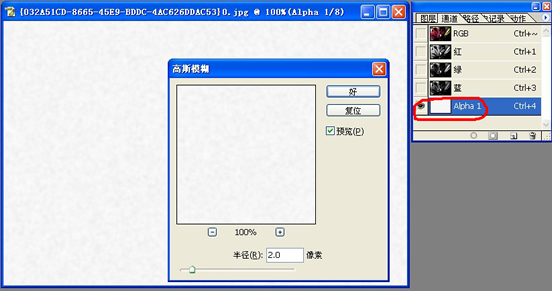 ���ʹ��Photoshop�˾�ģ��ˮ�ۻ���Ч��