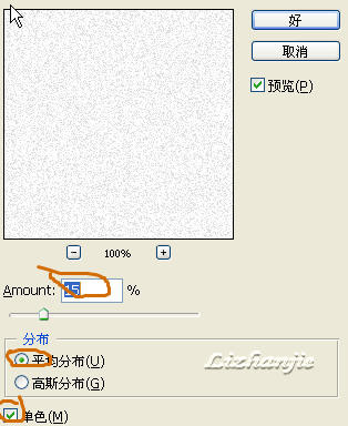 Photoshop��ըЧ��ͼͼ����ϸ�̳�
