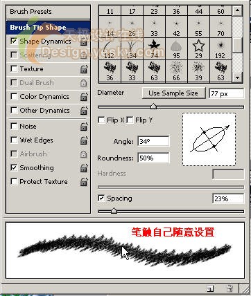 Photoshop��ʷ��¼����������ӡ����Ч��