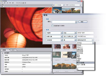��������ʷ����ǿ��Photoshop CS(ͼ)
