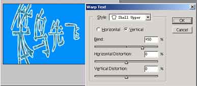 ����photoshop6.0�¼��ɡ������ֹ���