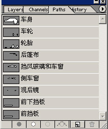��photoshopԲ���������֮һ