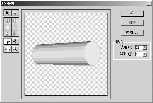 Photoshop������һ֦Ǧ��