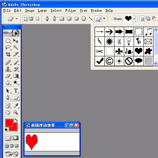 Photoshop7.0��ɰ�ť����Ч��