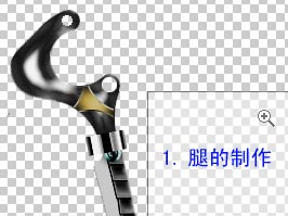 ʵսǰ�أ�Photoshop������е֩��(1)