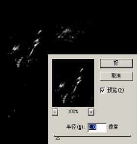 Photoshop��ͨ������ѡ��