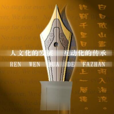 PHOTOSHOP�滭��������(4)