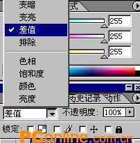 PhotoshopѸ��ѧ�������ϯЧ��