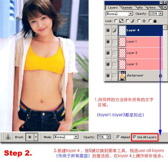 Photoshop������MM������Ф��