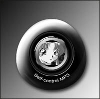 Photoshop������һ��MP3�����