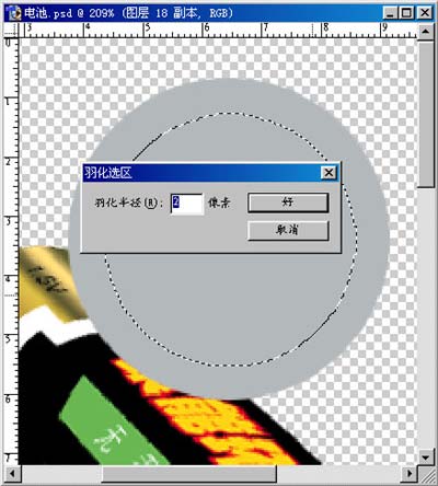 Photoshop���������ڵ��