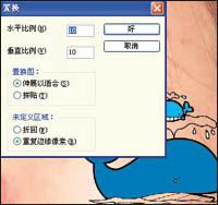 Photoshop�����İ���MM�����ʻ桱