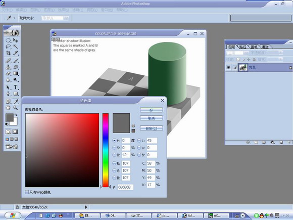 Photoshop���ֹ�����������