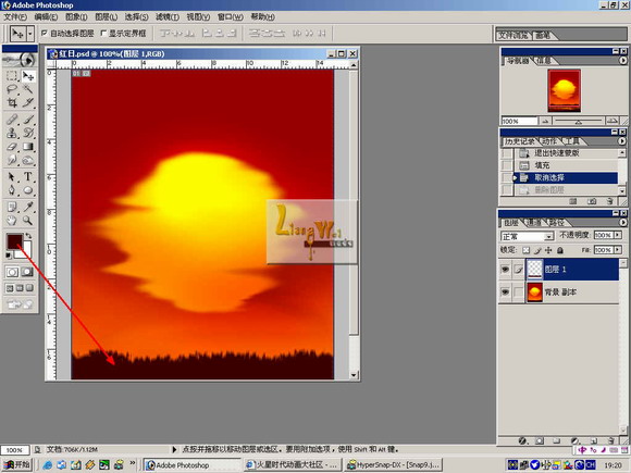 Photoshop��������ϼ��Ӱ�⾳