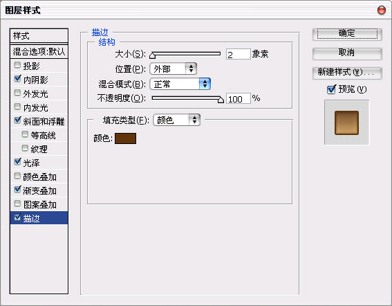 Photoshop��ˮ�����Ӱ���ͼ����ϸ�̳�