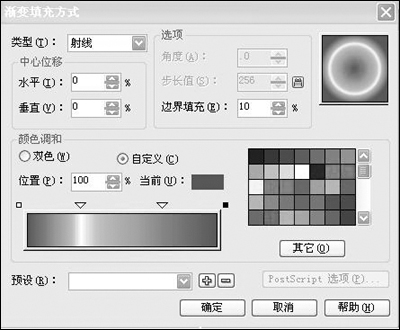 PhotoShop7.0��������ѩЧ��