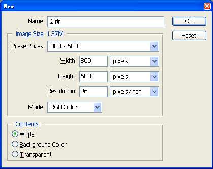 Photoshop7.0�����������Լ�(1)