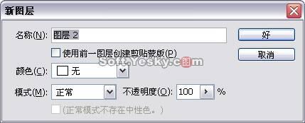 Photoshop�������µ�XP���������